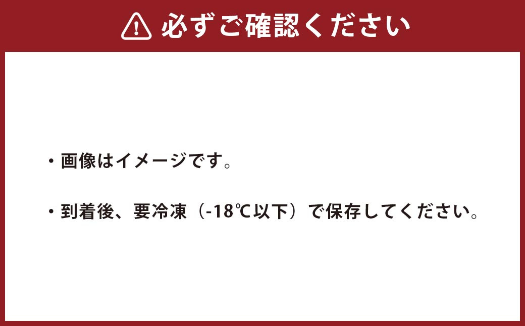 サクサクッ!国産大ぶりカキフライ 80個(約2kg) 岡垣町