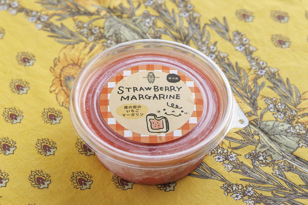 地元産の苺をたっぷりと使用したマーガリン🍓マイルドで 優しい味わいに仕上がりました。