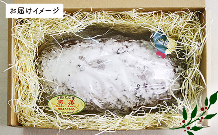 パン 国産 詰め合わせ セット 卵 乳製品 不使用 冷凍 ブラン