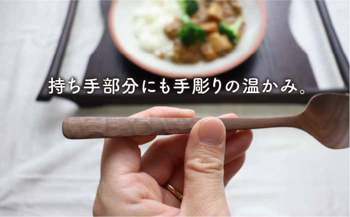 スプーン 木製 食器 カトラリー 木工品 手作り クラフト