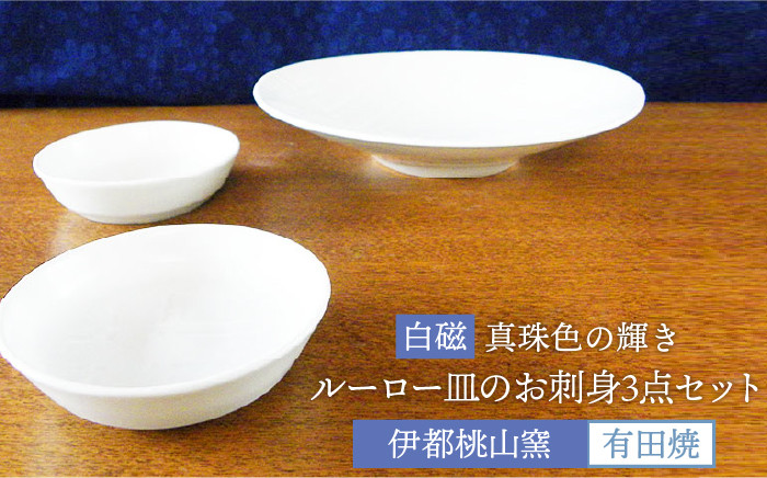 お届けしたいのは器だけではなく【使う楽しみ】です。