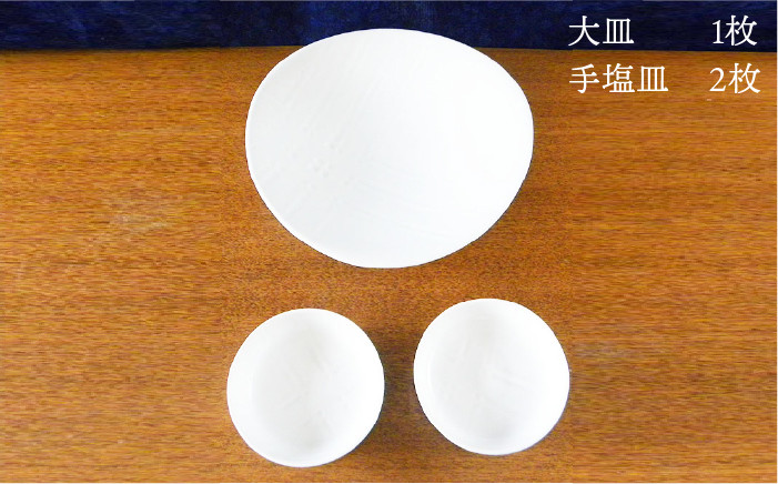 お届けしたいのは器だけではなく【使う楽しみ】です。