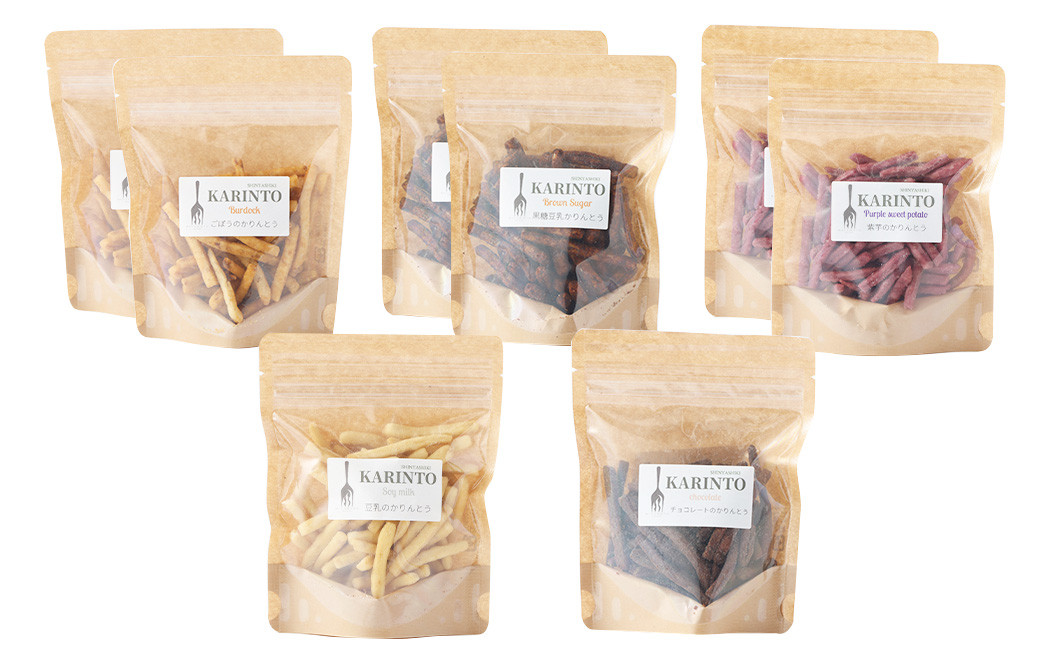 くまもとのかりんとうセット(ごぼう、黒糖豆乳、豆乳、紫芋、チョコレート)8袋入り