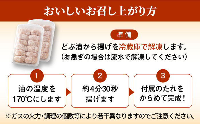 鶏肉 鶏 とり おかず から揚げ からあげ