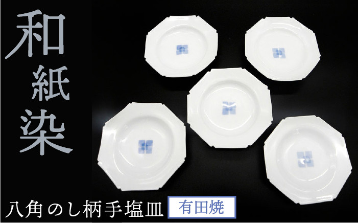 【福岡県糸島市/クラフト】お届けしたいのは器だけでなく「使う楽しみ」