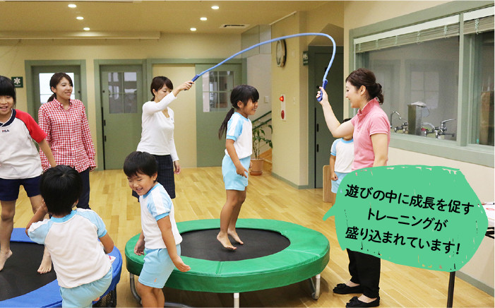 トランポリン 子供 大人 2人用 運動 エクササイズ ジャンプ 体幹