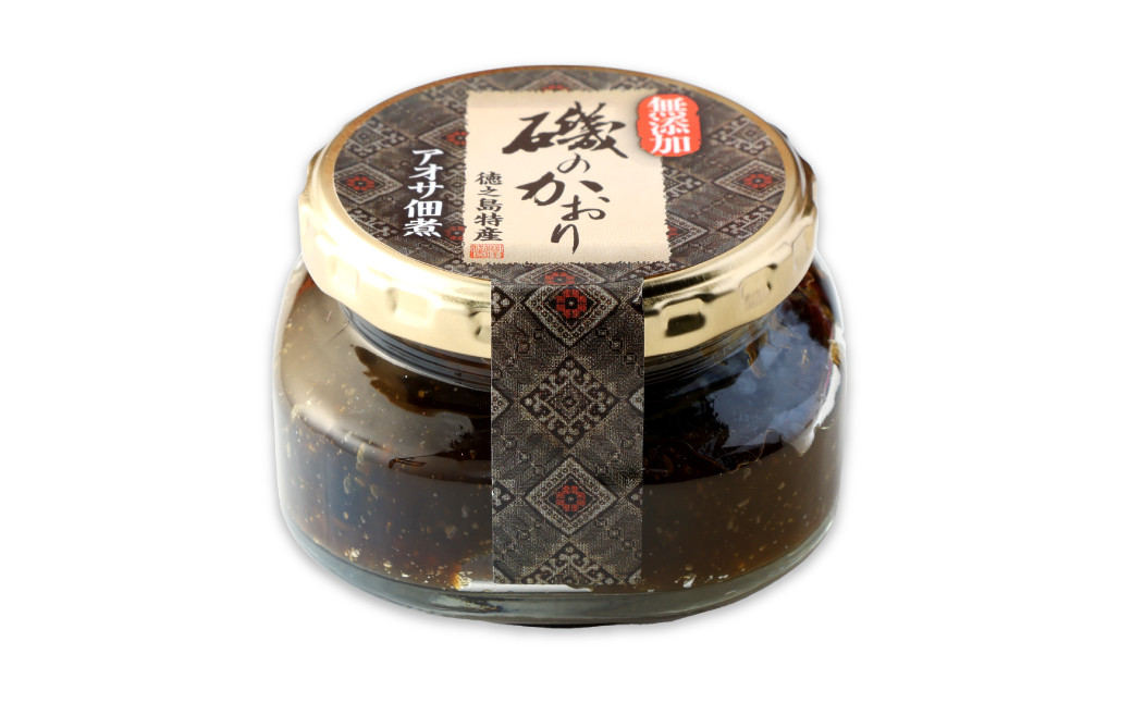 【徳之島天城町】島のあじわいセット 豚味噌 アオサ 佃煮