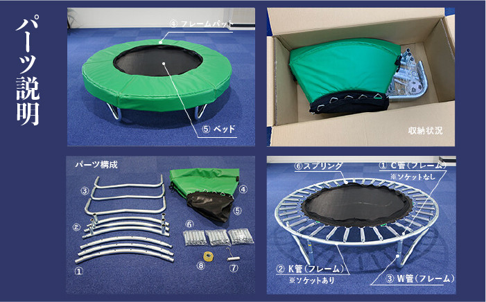 トランポリン 子供 大人 2人用 運動 エクササイズ ジャンプ 体幹