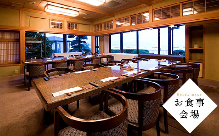 宿泊 券 糸島 福岡 飲食 体験 チケット レストラン ギフト 贈答