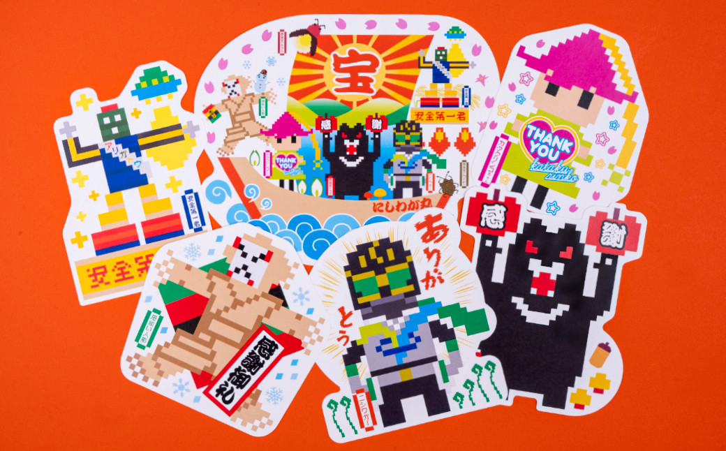 西和賀のゆかいな仲間たちは、全6種類!西和賀町の“福”がてんこ盛り。ぜひ集めてみてください。