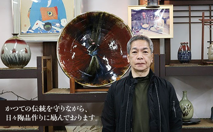 【丸田宣政窯】波刷毛目コーヒー碗 [UBJ006] 焼き物 やきもの 器 コップ マグカップ