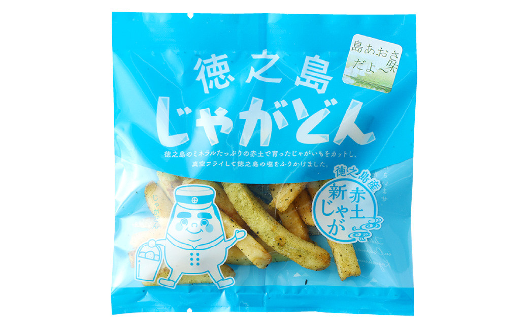 【鹿児島徳之島】じゃがどん3箱セット じゃがいも ジャガイモ スナック菓子 お菓子 おやつ