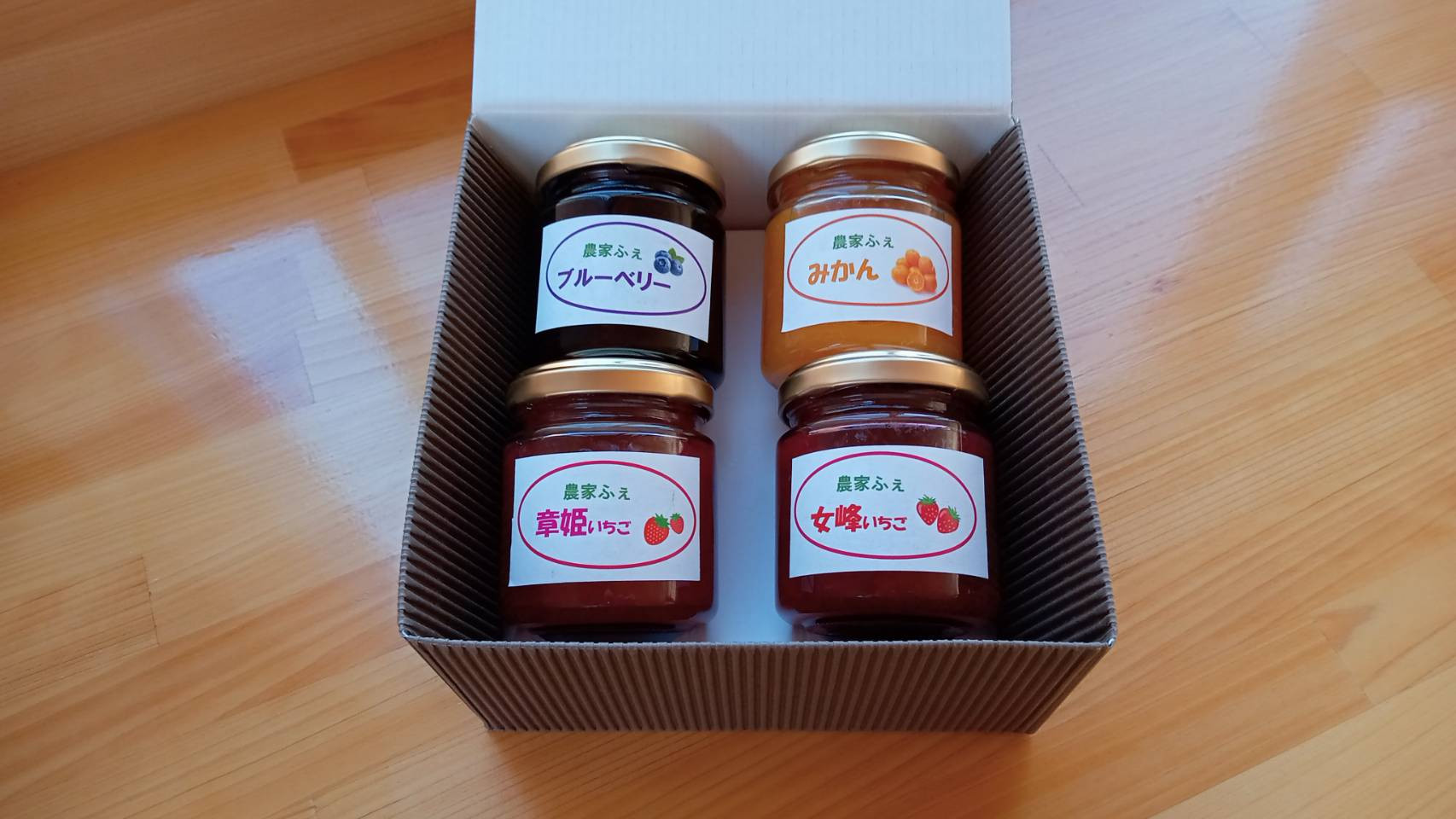 農家ふぇの手作りジャムセット「苺（章姫・女峰）・ブルーベリー・みかん」