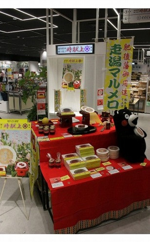 東京・上野マルイでの販売会