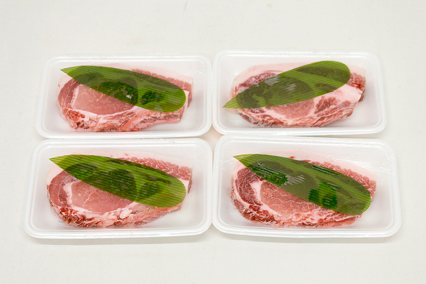 42ーAMブランド豚「ばんぶぅ」小分け リブロース ソテー用 4kg(250g×16パック)