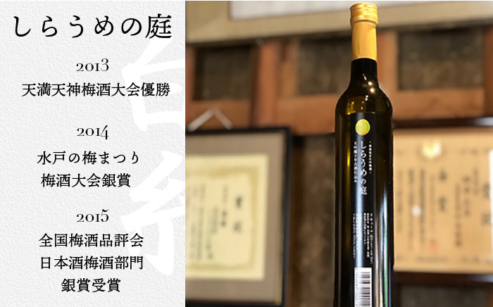 お中元・お歳暮・のし対応可能、特別な贈りものにどうぞ