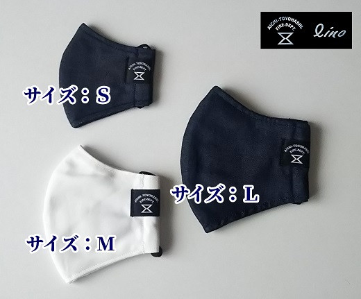 画像はサイズ見本です。①L、②M、③Sから1種を、生地の色はカラー見本から1色お選びいただき備考欄にご記入ください。