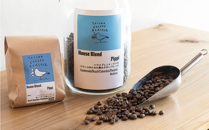 コーヒー 珈琲 ギフト 豆 希少 ギフト 美味しい 珈琲豆