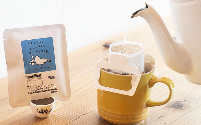 コーヒー 珈琲 ギフト 豆 希少 ギフト 美味しい 珈琲豆