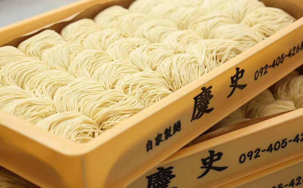 博多 一幸舎 豚骨 ラーメン 4食×3個 計12食入り ラーメン とんこつ 博多ラーメン 福岡県