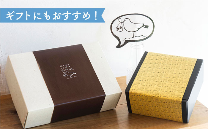 コーヒー 珈琲 ギフト 豆 希少 ギフト 美味しい 珈琲豆