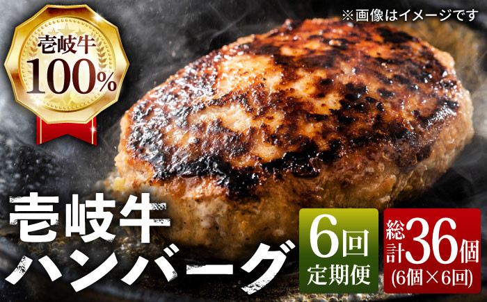 ステーキ 人気 和牛  壱岐牛 希少 柔らかい やわらかい 贈り物 ギフト  肉