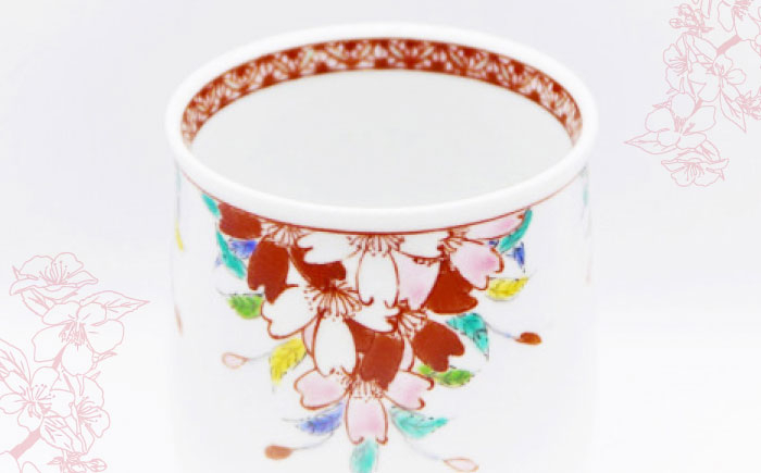 【山口政勝工房】さくら絵 湯呑 大 [UBW010] 焼き物 やきもの カップ 湯呑み