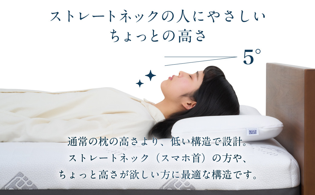 エアウィーヴ ピロースリム エクストラロング