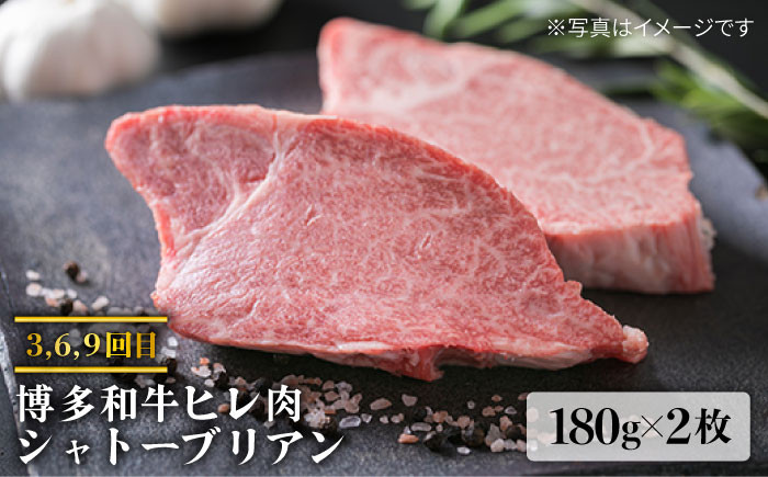 すき焼き 定期便 切り落とし しゃぶしゃぶ ステーキ 焼肉 赤身 黒毛和牛 国産