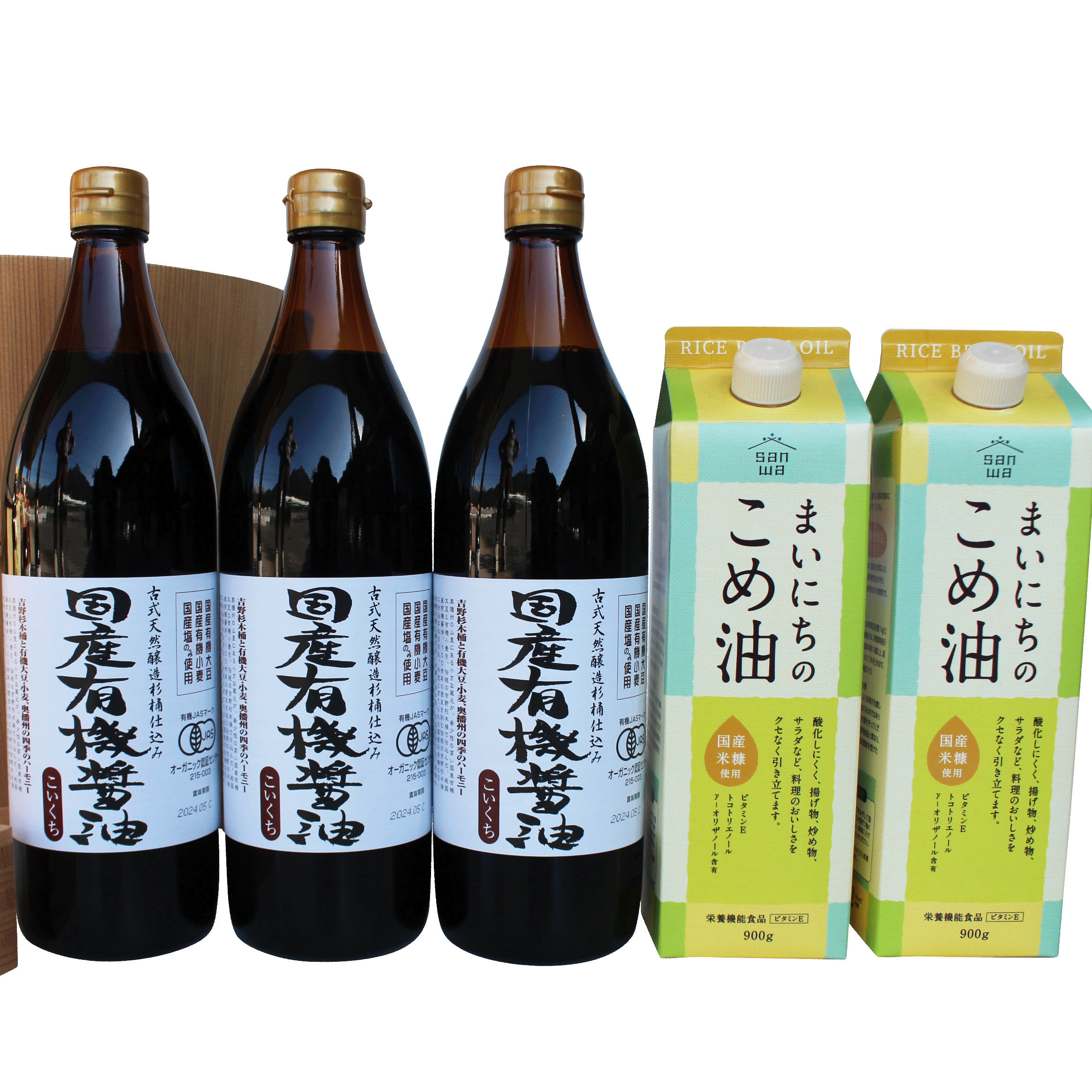 国産有機醤油3本とまいにちのこめ油詰合わせ[863]
