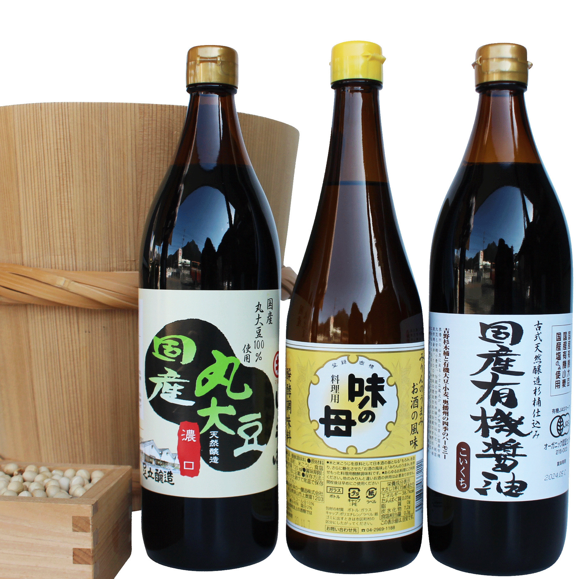 国産有機醤油と国産丸大豆醤油、人気の味の母詰合わせ[858]