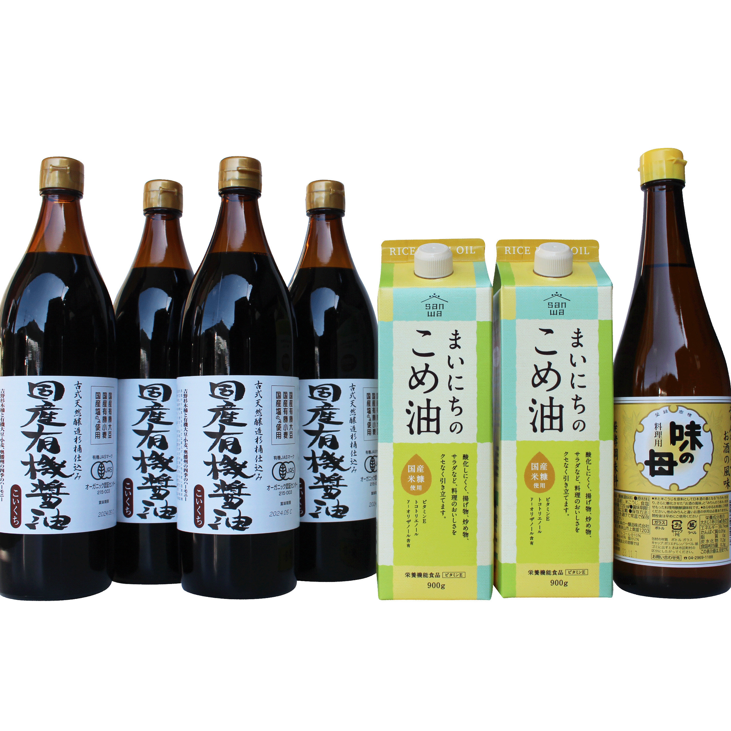 国産有機醤油4本とまいにちのこめ油、味の母詰合わせ[865]