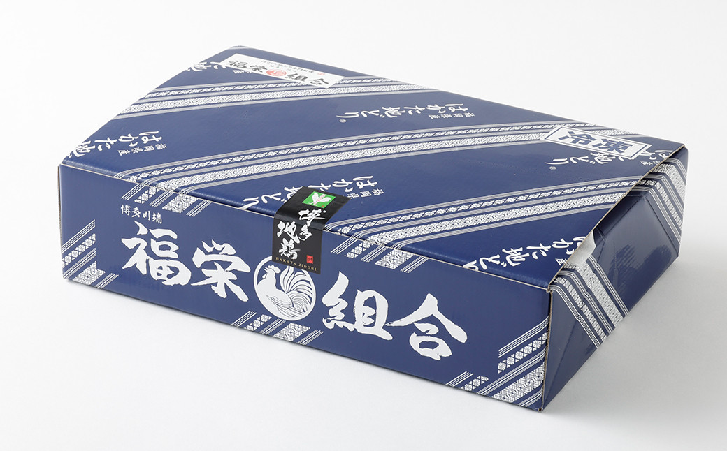 はかた地どり水炊きセット 3~4人前