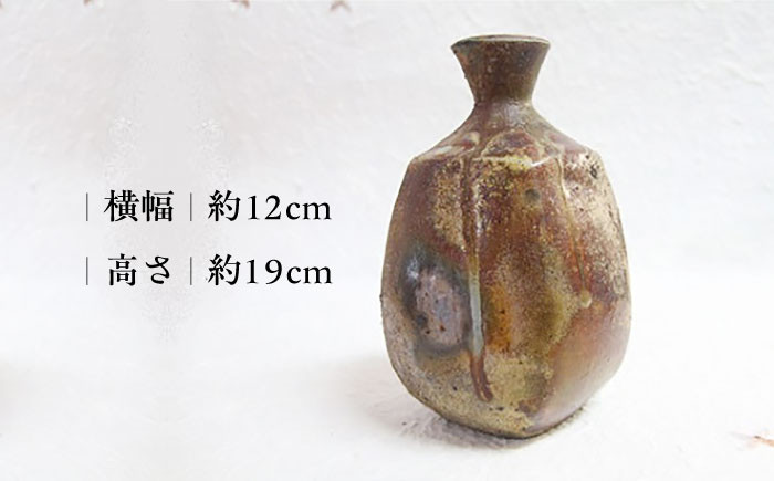 【金子窯】灰かぶり面取り花入 [UBO003] 焼き物 やきもの 花瓶