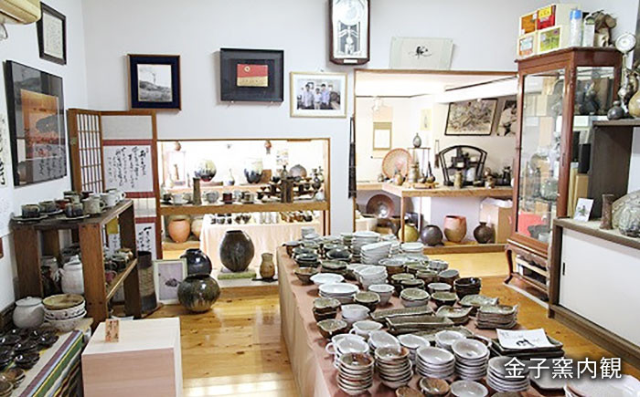 【金子窯】灰かぶり筒花入 [UBO002] 焼き物 やきもの 花瓶