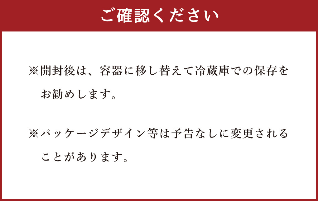 水俣特産 寒漬け 10袋 セット 100g×10袋 計1kg