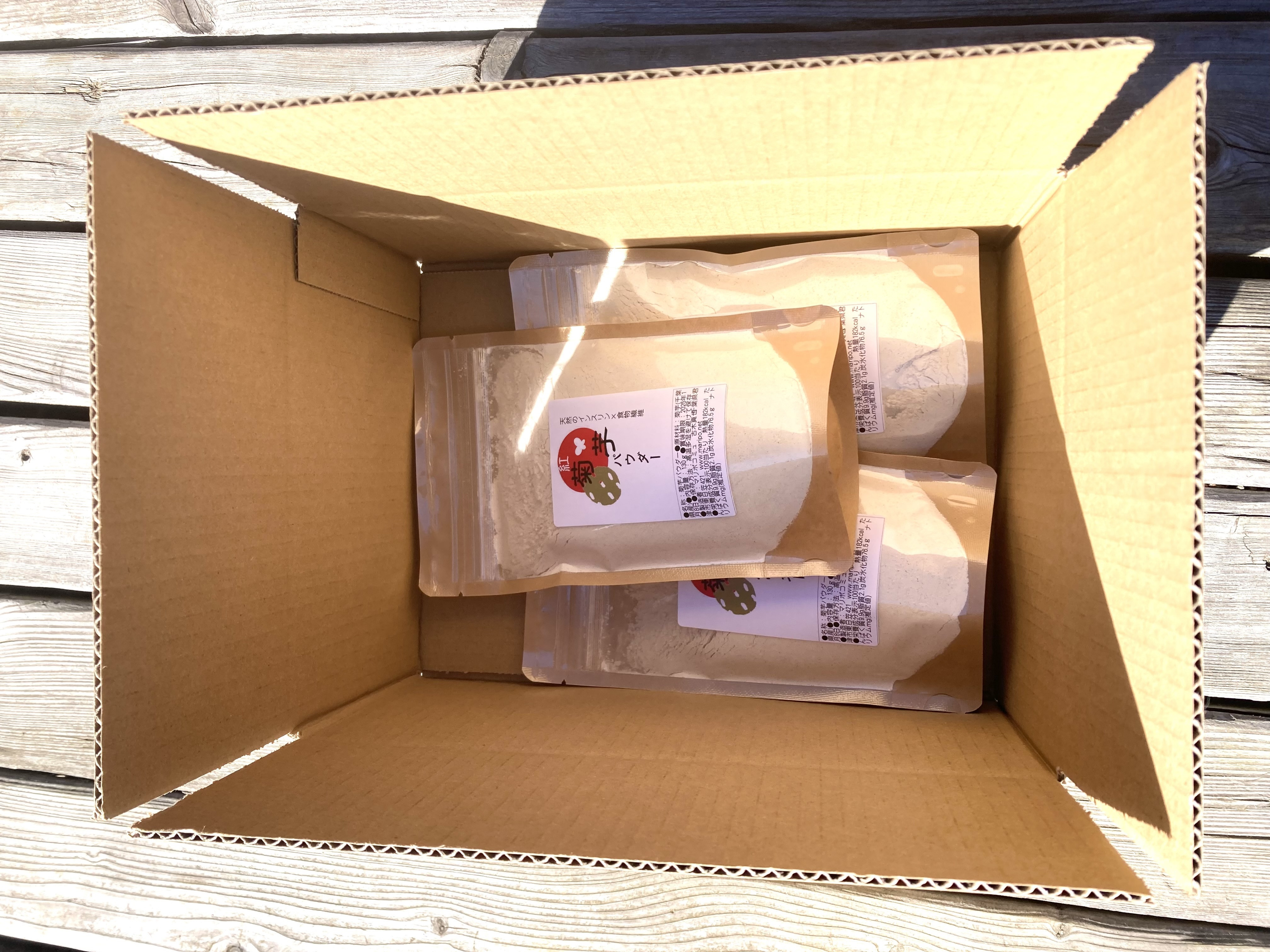 梱包イメージ