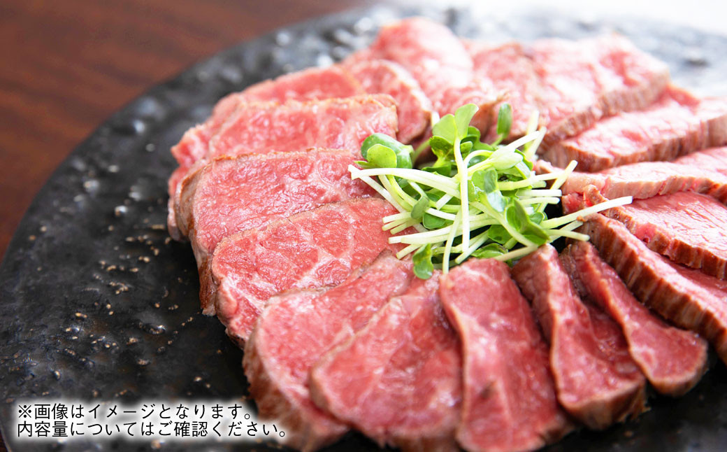 阿蘇あか牛丼 1個