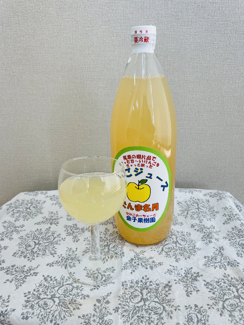 ストレート果汁１００％！