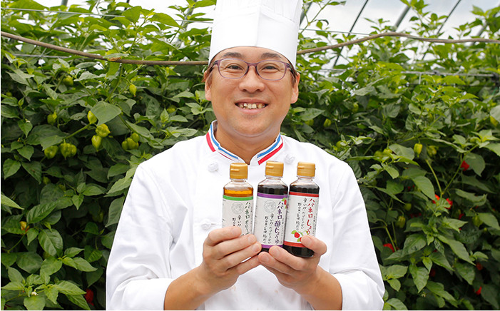 醤油 タレ 漬けたれ 辛い ピリ辛 調味料 酢 ギョーザ 餃子 たれ