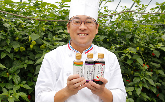 醤油 タレ 漬けたれ 浅漬け 漬物 漬け物 調味料 ハバネロ 辛い