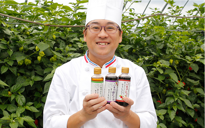 醤油 タレ 漬けたれ からあげ 唐揚げ ハバネロ 唐辛子 国産