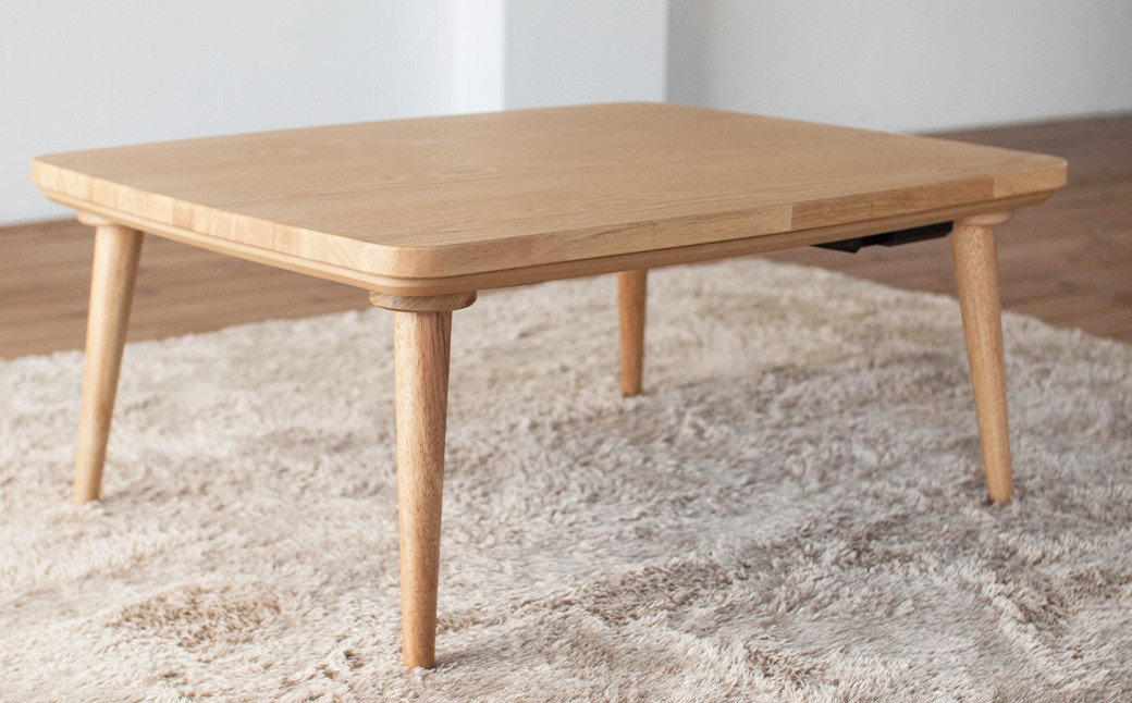 栗のひとりこたつ【こたつ単体/幅90cm】