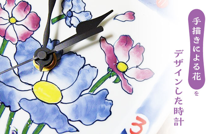 【葉月窯】 掛け時計 No.3 [UCS009] 焼き物 やきもの 時計 インテリア 掛時計 壁掛け時計