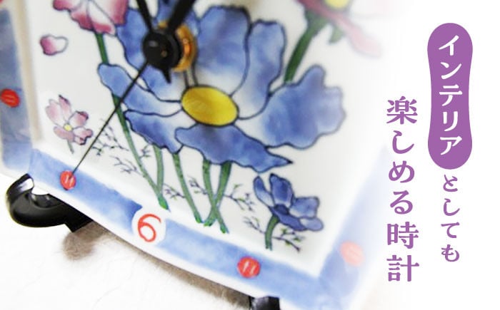 【葉月窯】 掛け時計 No.3 [UCS009] 焼き物 やきもの 時計 インテリア 掛時計 壁掛け時計