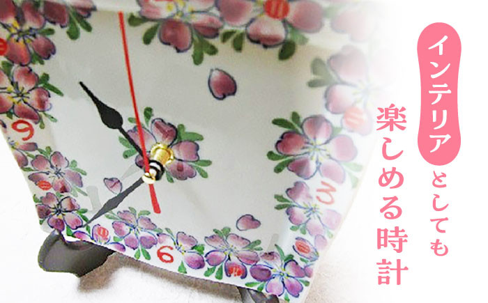 【葉月窯】 掛け時計 No.2 [UCS008] 焼き物 やきもの 時計 インテリア 掛時計 壁掛け時計