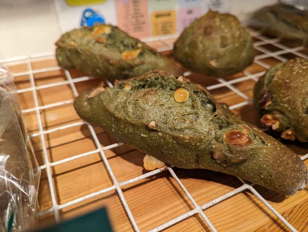 クルミチーズフランスSP