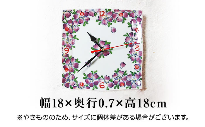 【葉月窯】 掛け時計 No.2 [UCS008] 焼き物 やきもの 時計 インテリア 掛時計 壁掛け時計