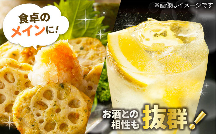 鶏 つくね 加工食品 惣菜 れんこん 冷凍  ヘルシー おかず お弁当