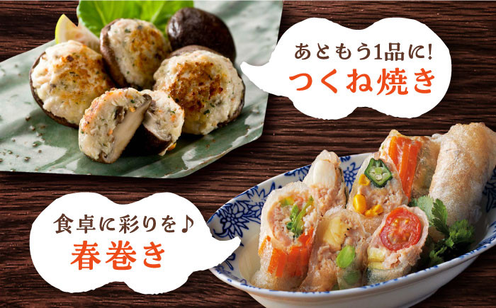 赤鶏「みつせ鶏」ミンチ（バラ凍結）1.4kg（200g×7パック）